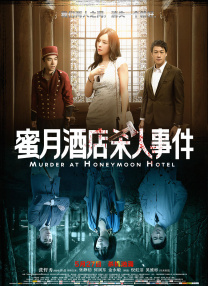 www中文字幕在线观看